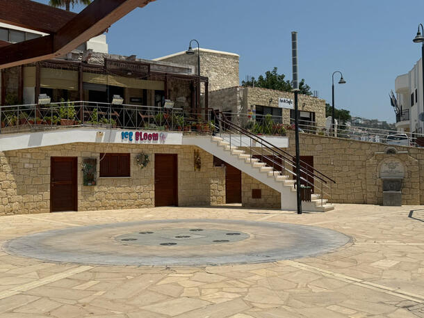 Themoula's Bar & childrens play fountain